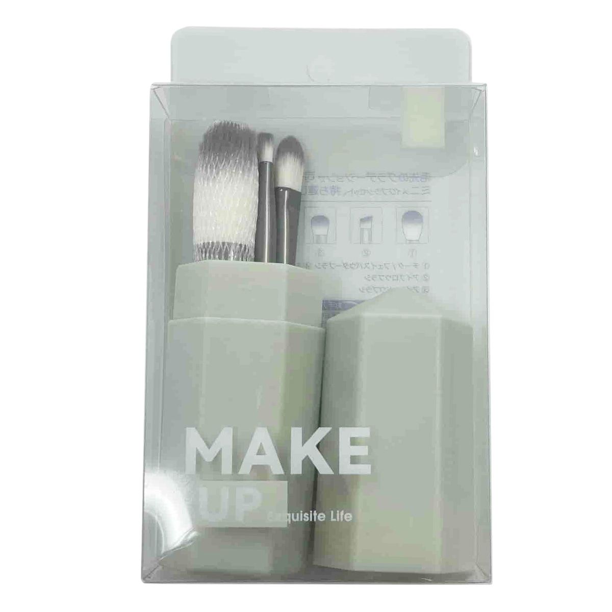 メイクブラシセット Tokinone PB.コスメブラシセット グリーン 064763
