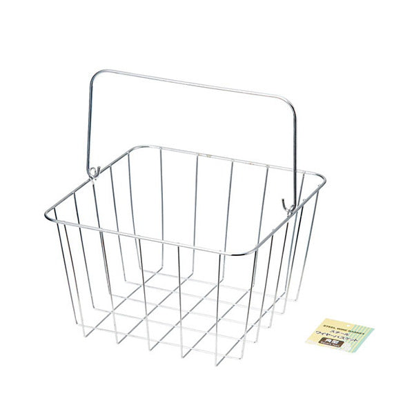 バスケット かご 小物入れ スチールワイヤーバスケット 角型 シルバー 064918