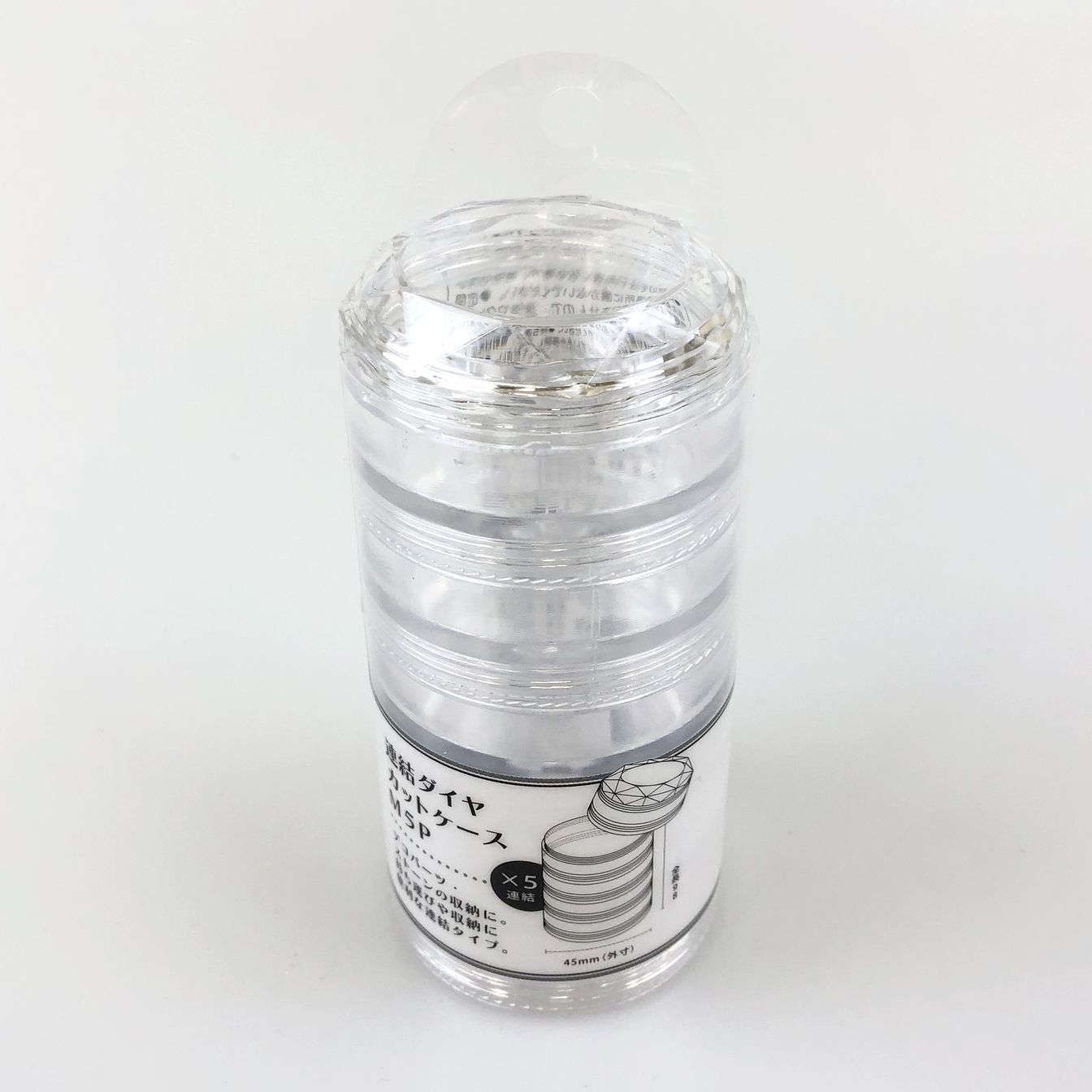 クリームケース 連結ダイヤカットケース 5P M クリア 065165