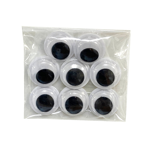 キョロリン/目玉のパーツ 065500