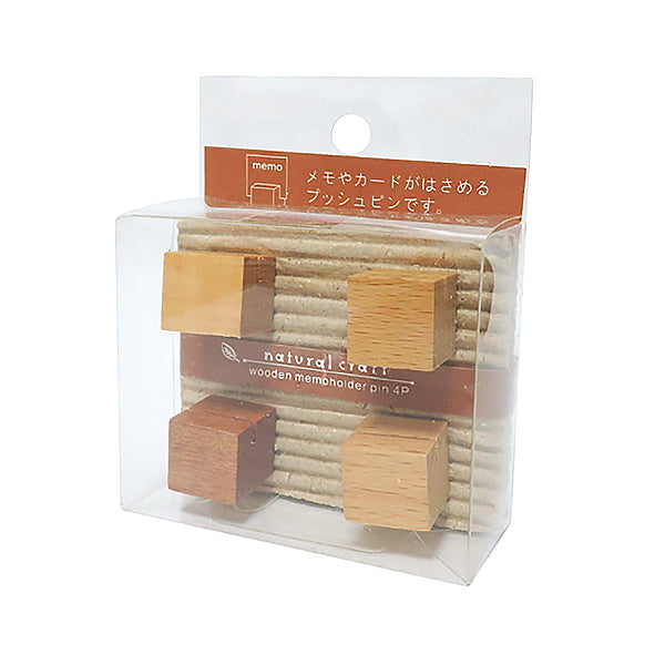 メモホルダー付ウッドピン 4P 065510