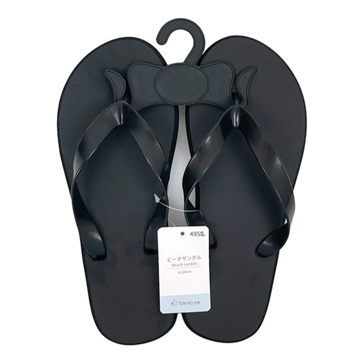 【OUTLET】Tokinone PB.ビーチサンダル24cm ブラック 065580