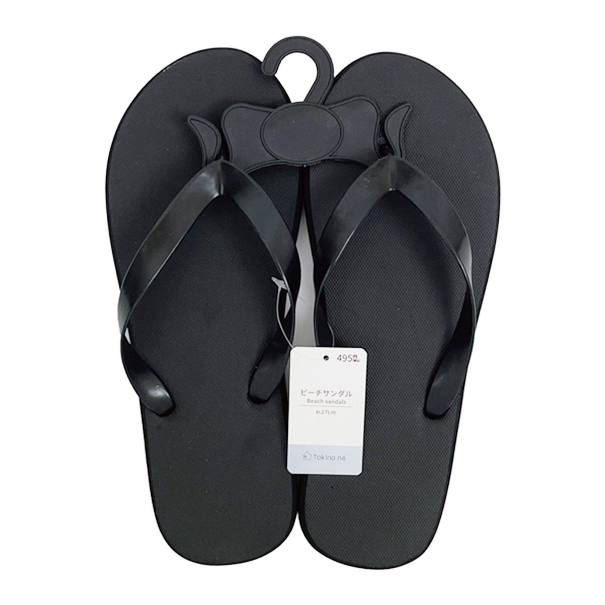 【OUTLET】Tokinone PB.ビーチサンダル27cm ブラック 065591