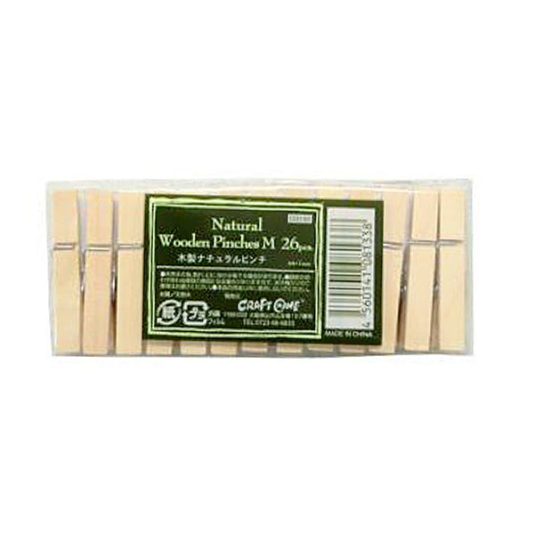【OUTLET】木製ピンチ インテリア ハンギングピンチ 木製ナチュラルピンチ 吊り下げクリップ M 26個入り 065689