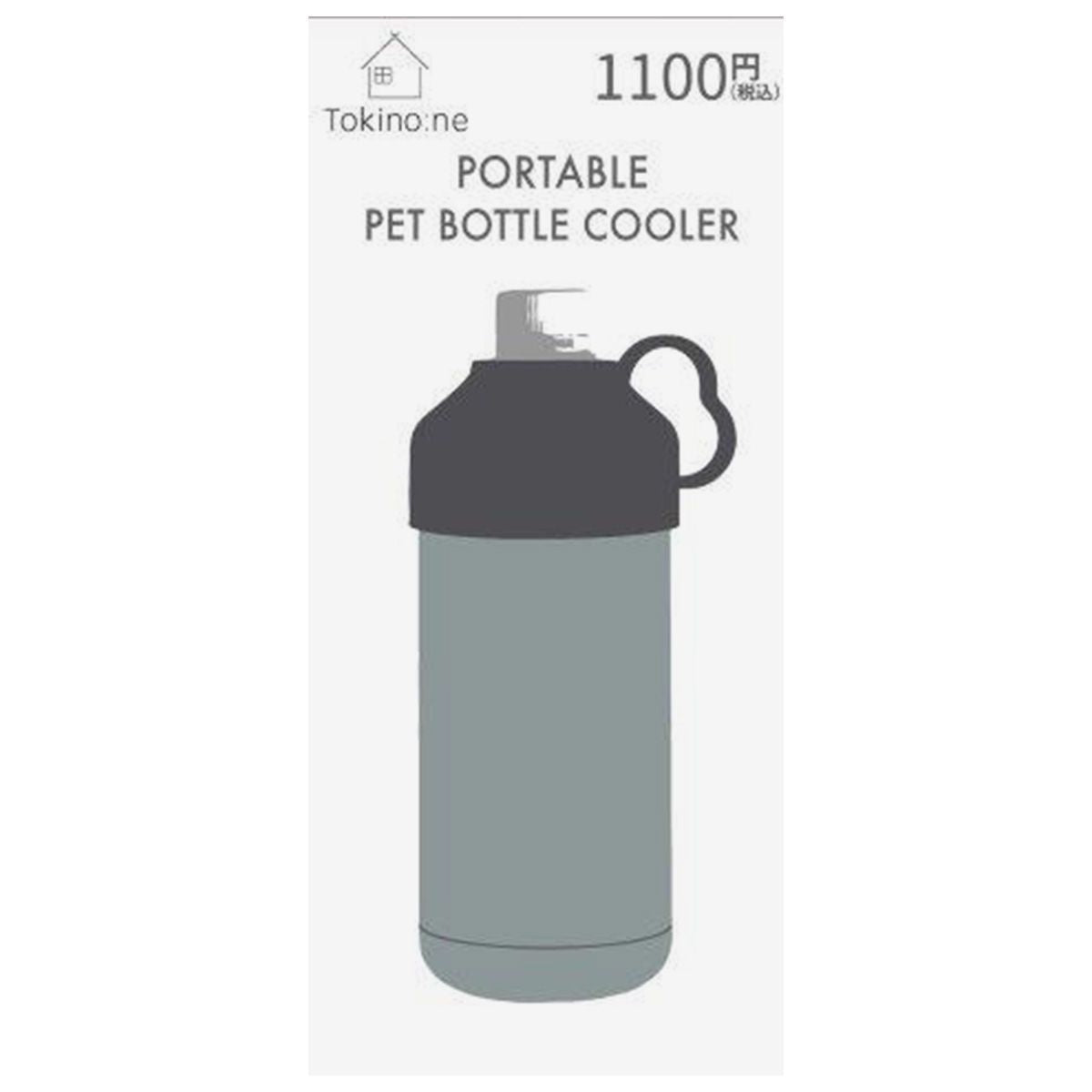 【OUTLET】Tokinone PB.ペットボトルクーラー ペットボトル保冷ホルダー グリーン 066387