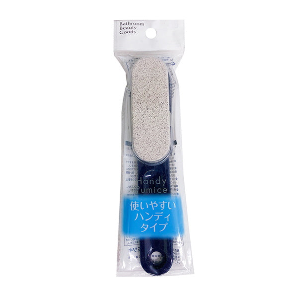 軽石 かる石 ハンディ軽石 066657