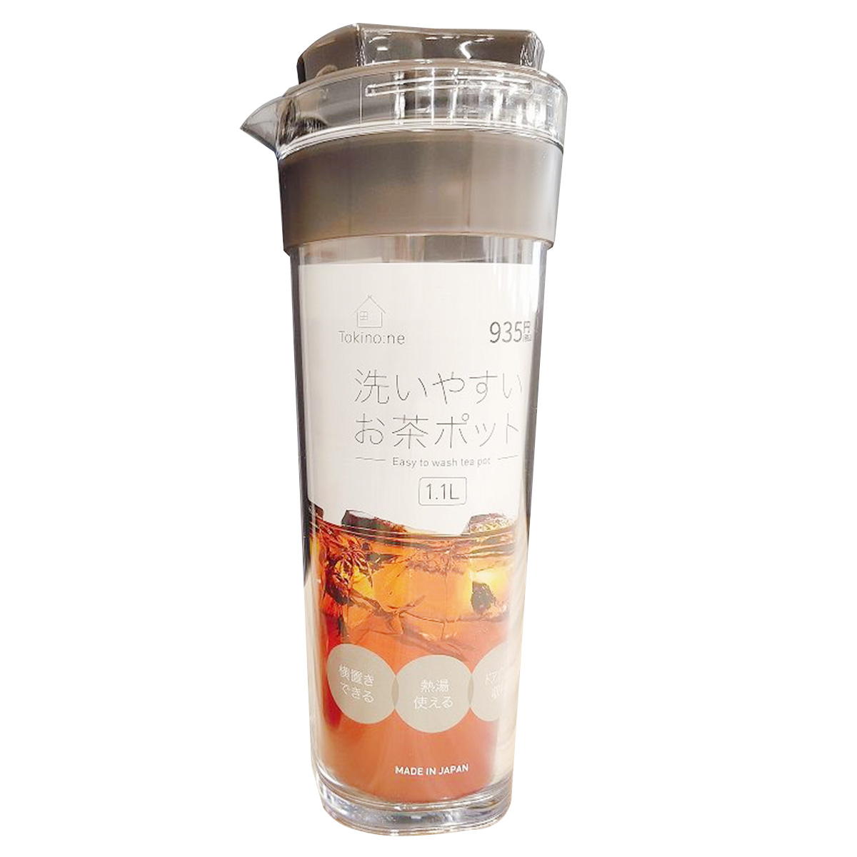 【OUTLET】Tokinone PB.洗いやすいお茶ポット CLBR 066791