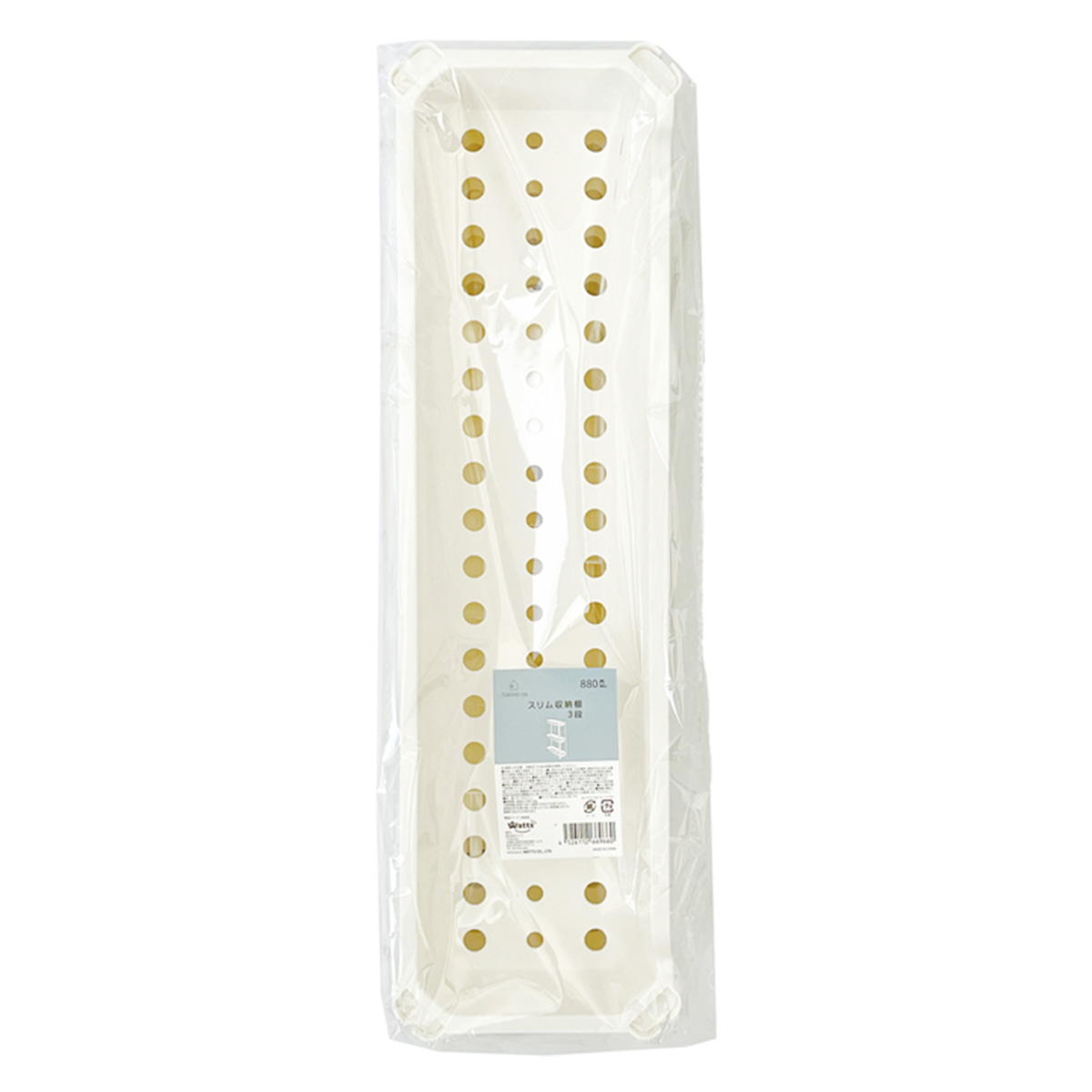 Tokinone PB.スリム収納棚 3段 066966