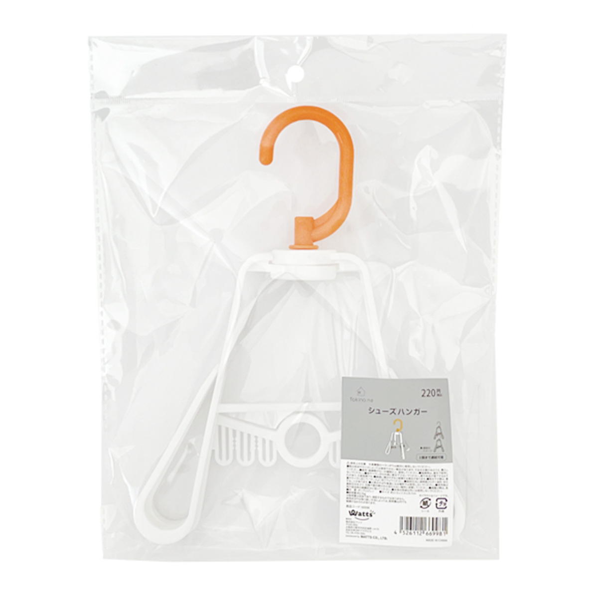 【在庫限り】Tokinone PB.シューズハンガー 066998