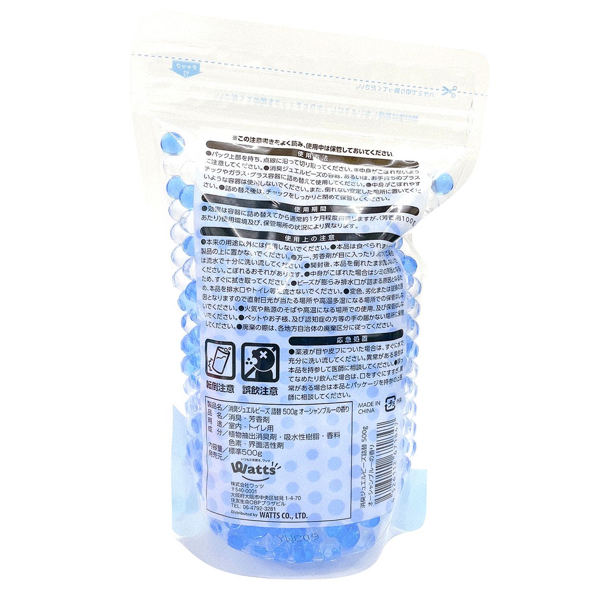 PB.消臭Jビーズ詰替500gオーシャン 067184