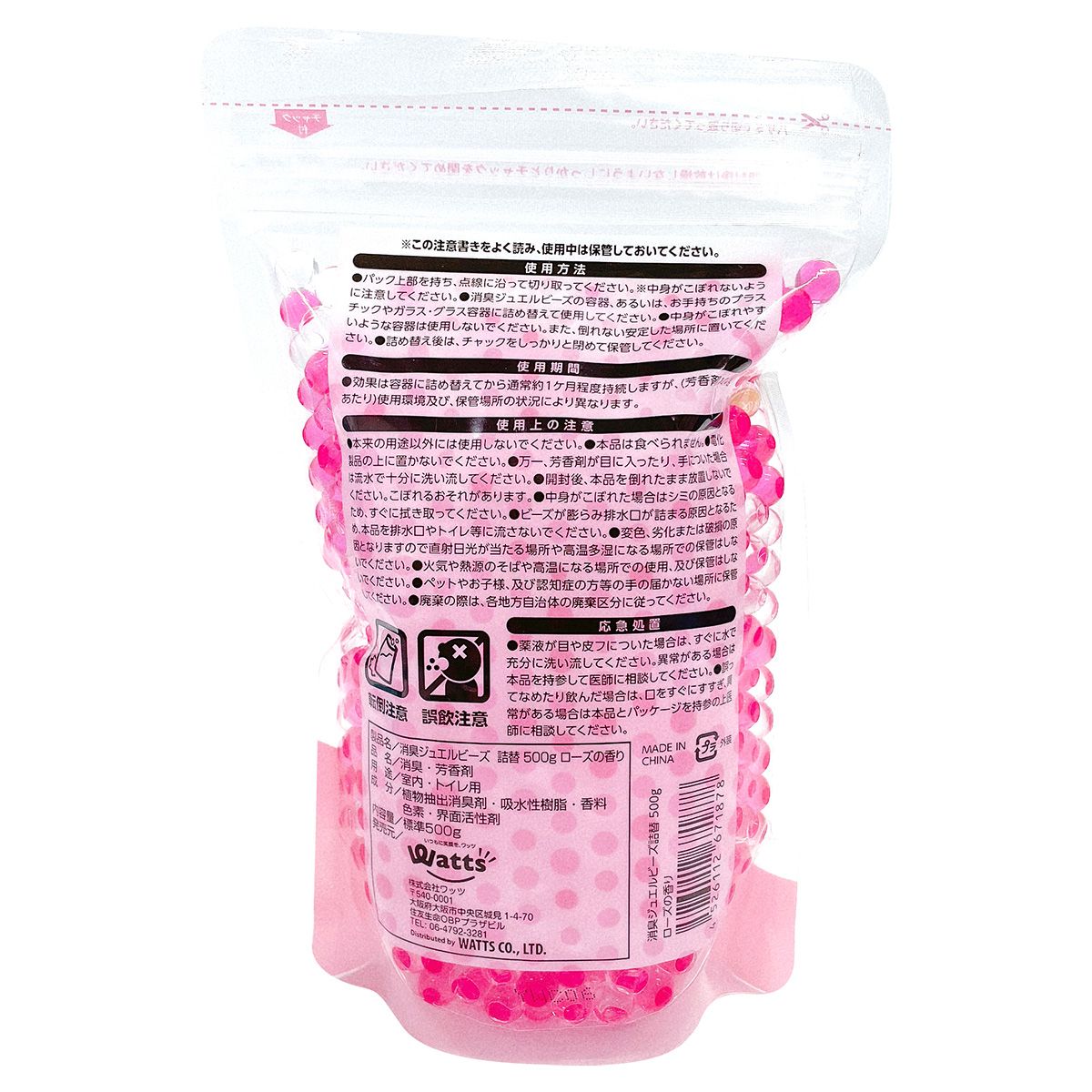 PB.消臭Jビーズ詰替500gローズ 067187