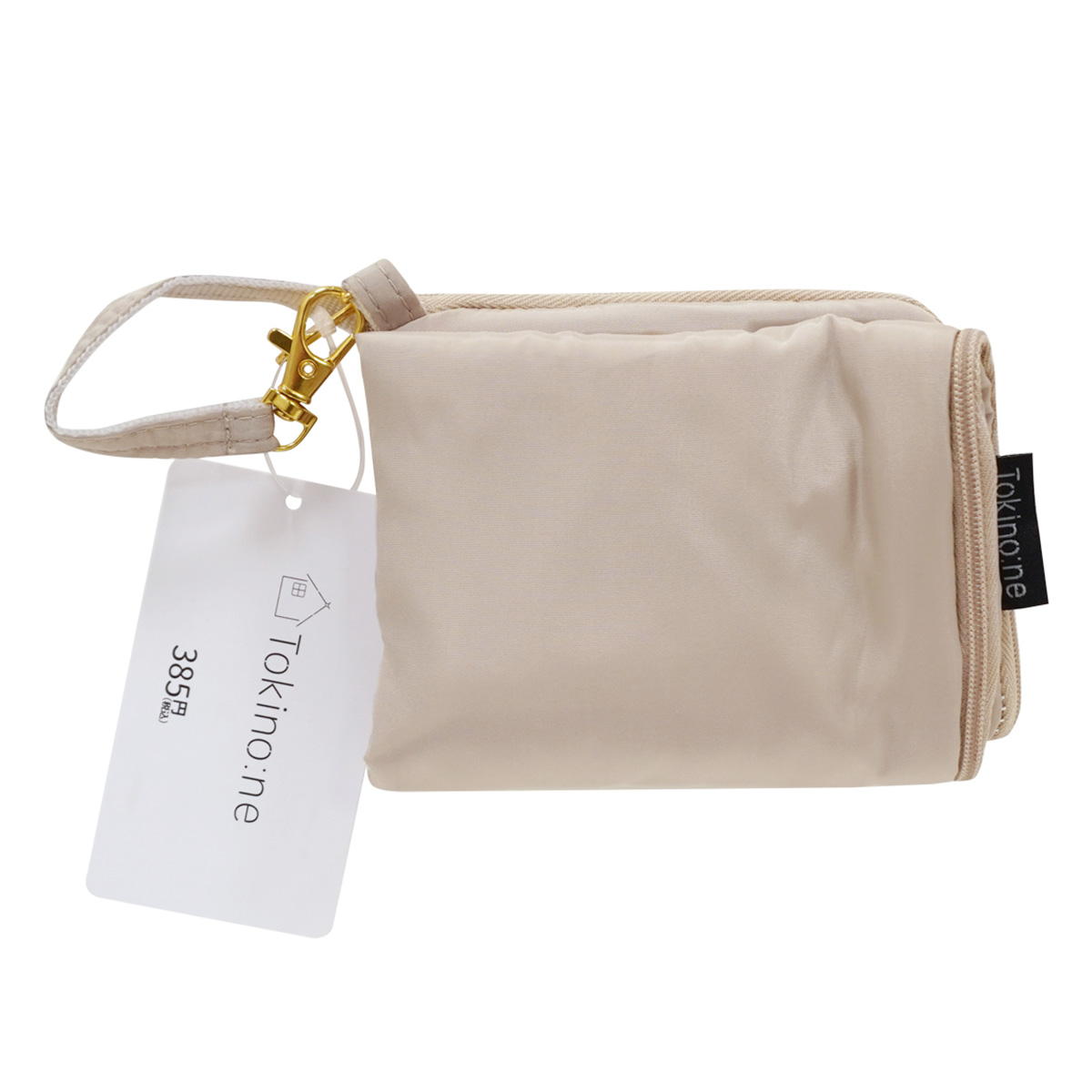 【在庫限り】Tokinone PB.折りたたみ傘用カバー ベージュ 067265