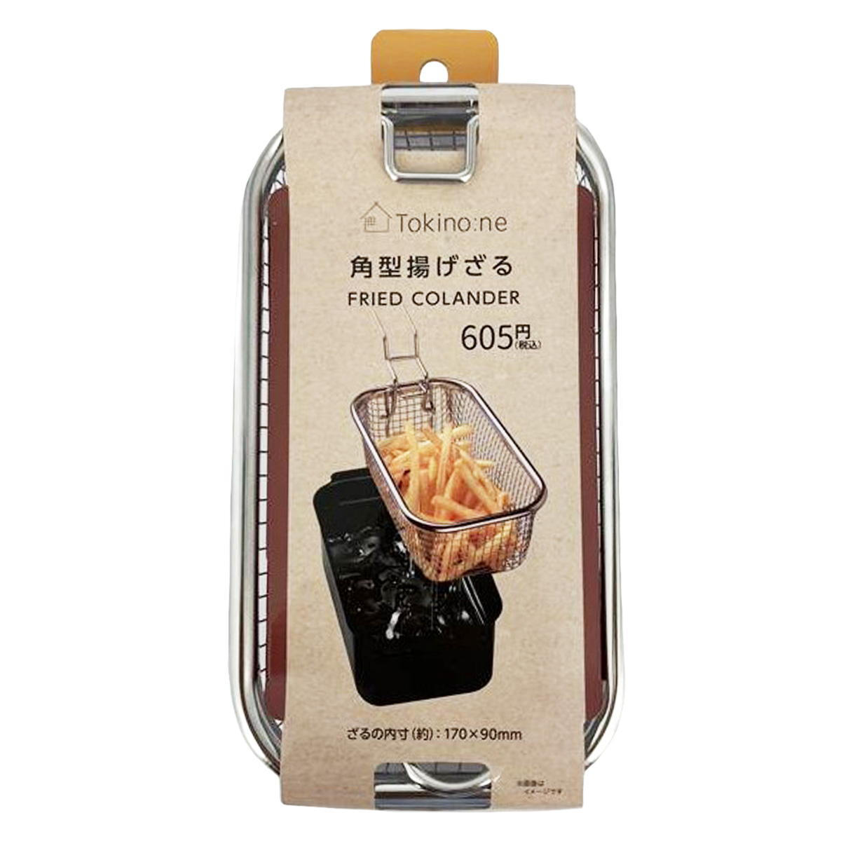 Tokinone PB.角型揚げざる 067586