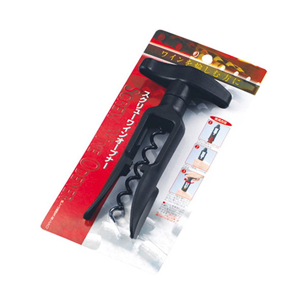 スクリューワインオープナー ブラック 067955