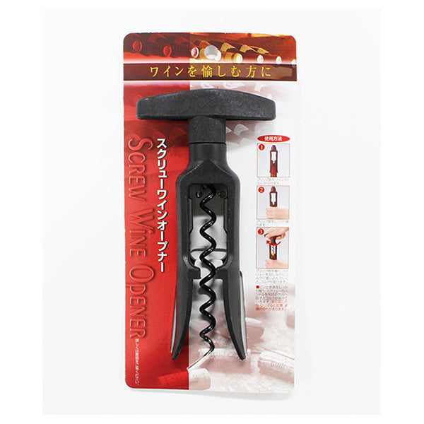スクリューワインオープナー ブラック 067955