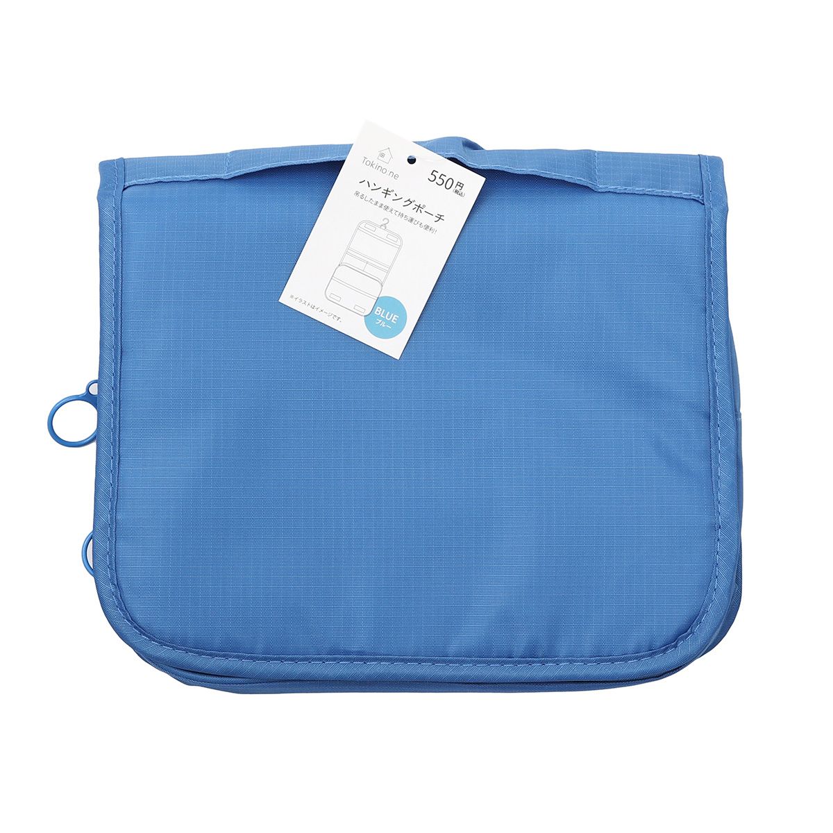 【OUTLET】トラベルポーチ Tokinone PB.ハンギングポーチ ブルー 068051