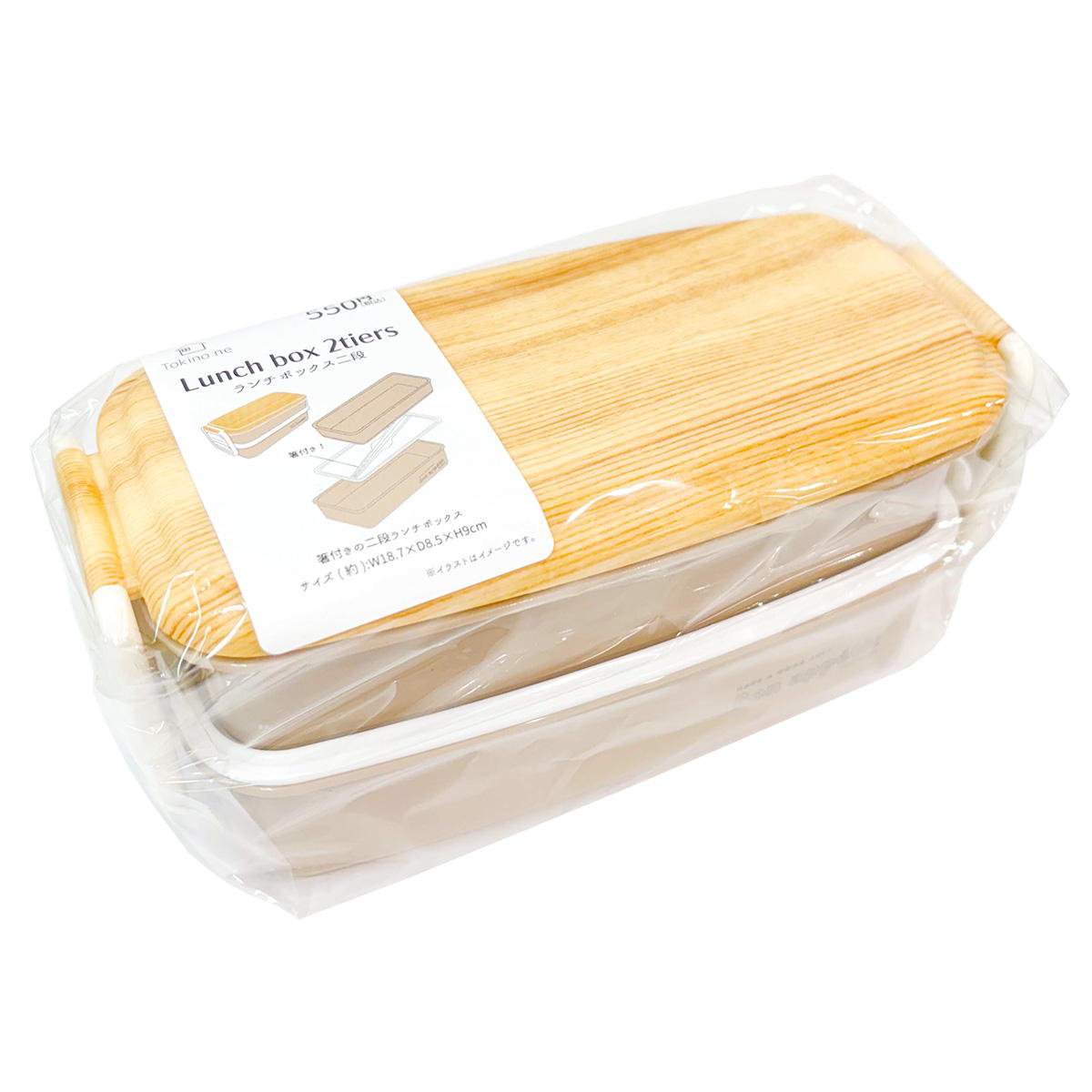 Tokinone PB.バンブープリント2ダンランチボックスLB 068116