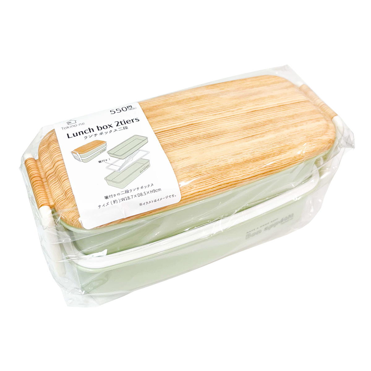 Tokinone PB.バンブープリント2ダンランチボックスMI 068119