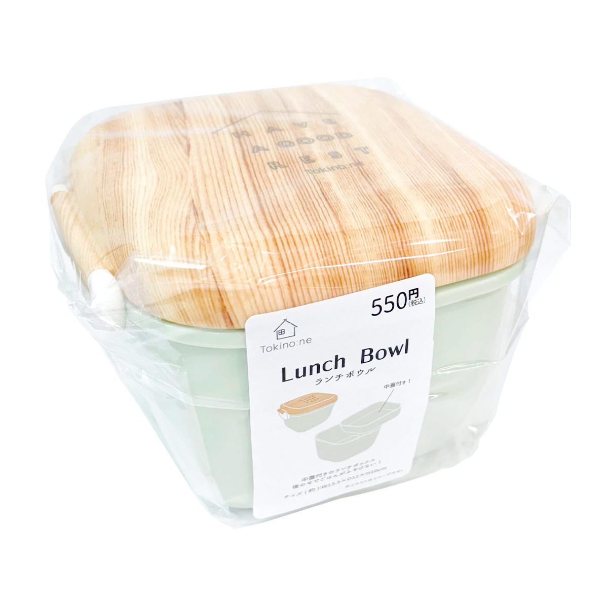 Tokinone PB.バンブープリント丸形ランチボックスMI 068123