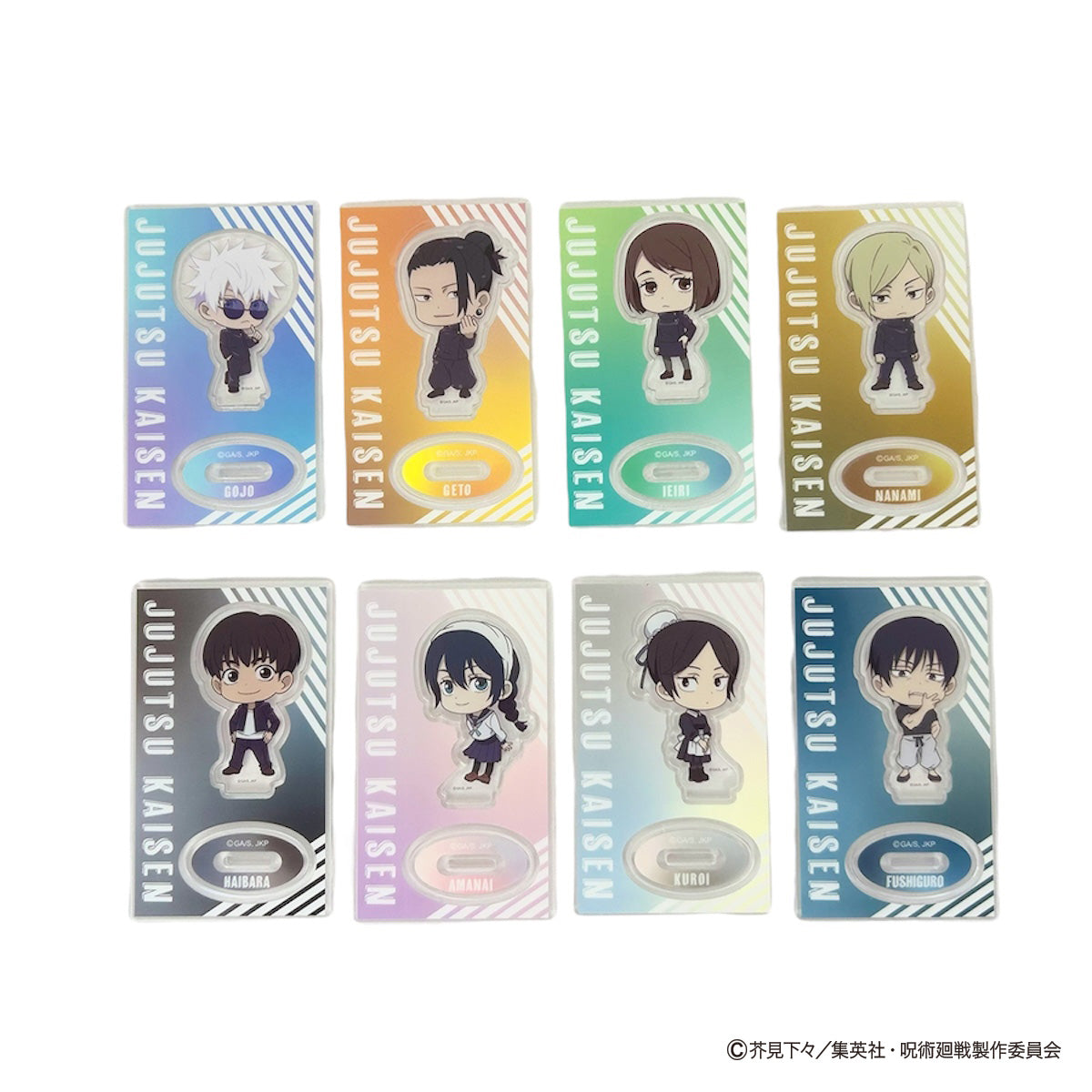 【OUTLET】呪術廻戦 懐玉・玉折 アクリルスタンド(小)コンプリートセット 068194