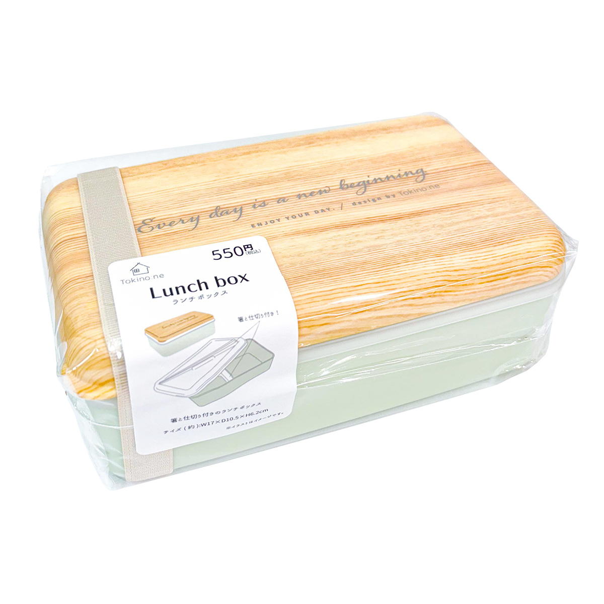 【在庫限り】Tokinone PB.バンブープリントランチBOX MI 068206