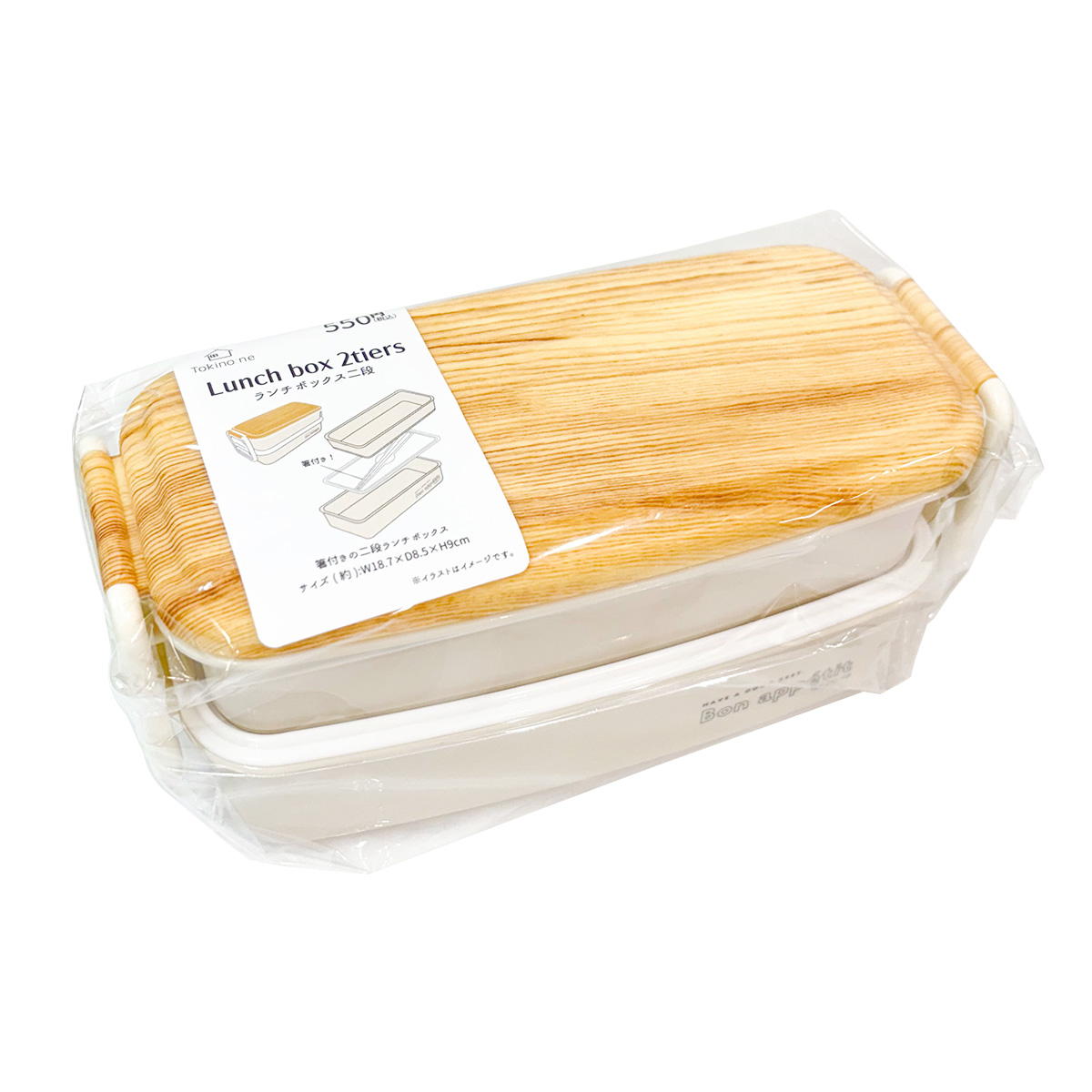 Tokinone PB.バンブープリント2ダンランチボックスOW 068207