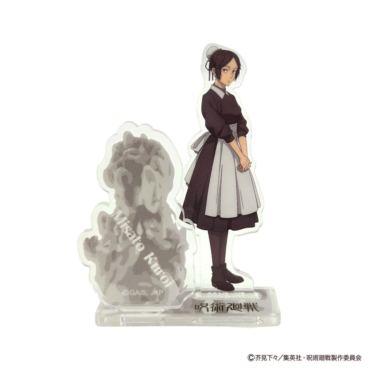 【OUTLET】呪術廻戦 懐玉・玉折 アクリルスタンド(大)黒井美里 068219