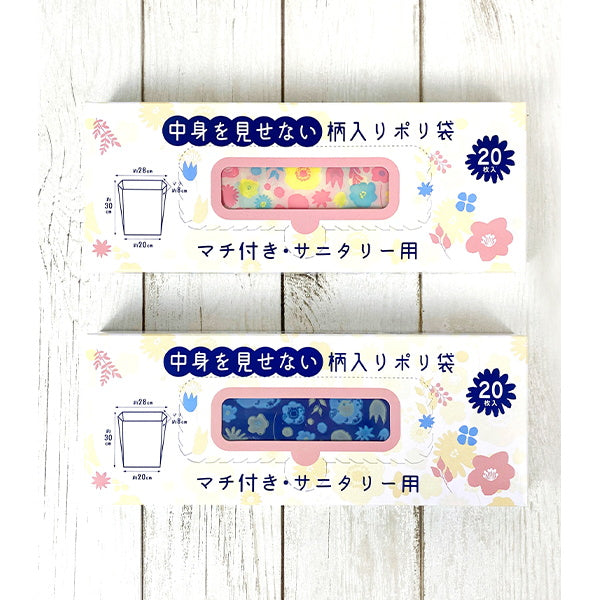 中身を見せない柄入りポリ袋 花柄 069775
