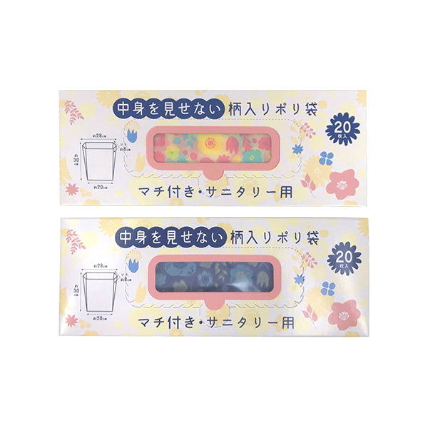 中身を見せない柄入りポリ袋 花柄 069775