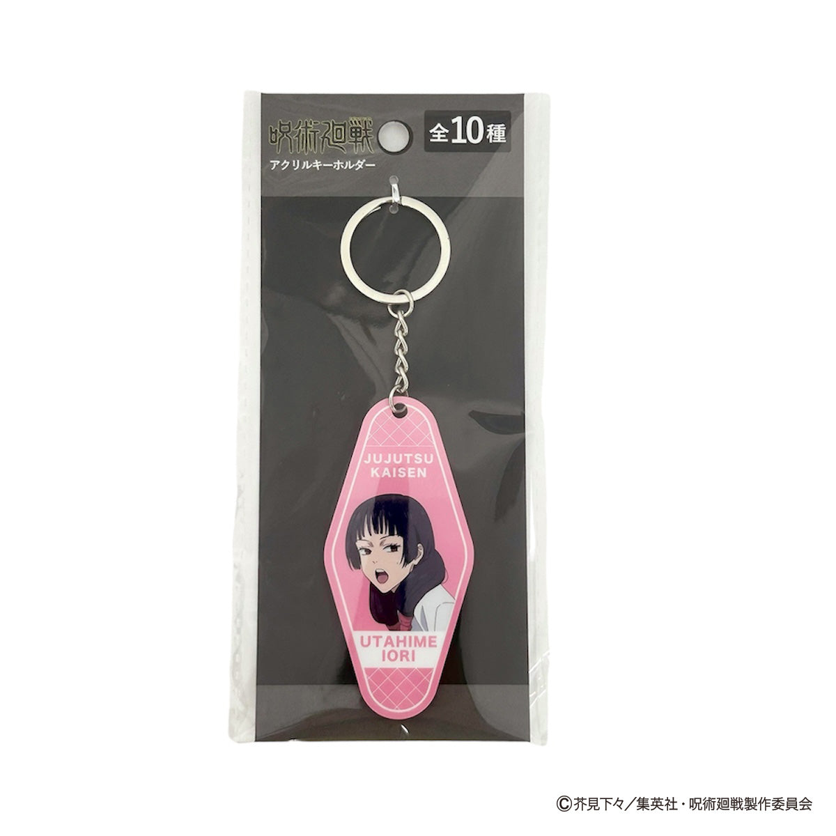 【OUTLET】呪術廻戦 懐玉・玉折 アクリルキーホルダー庵歌姫 069805