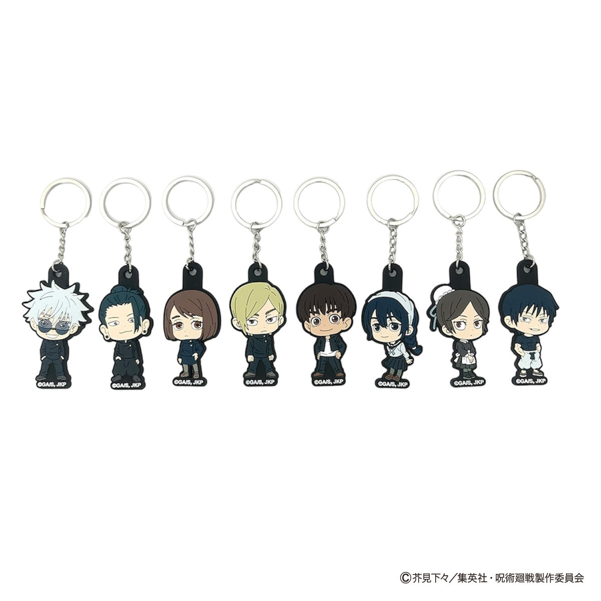 【OUTLET】呪術廻戦 懐玉・玉折 ラバーキーホルダー コンプリートセット 069808