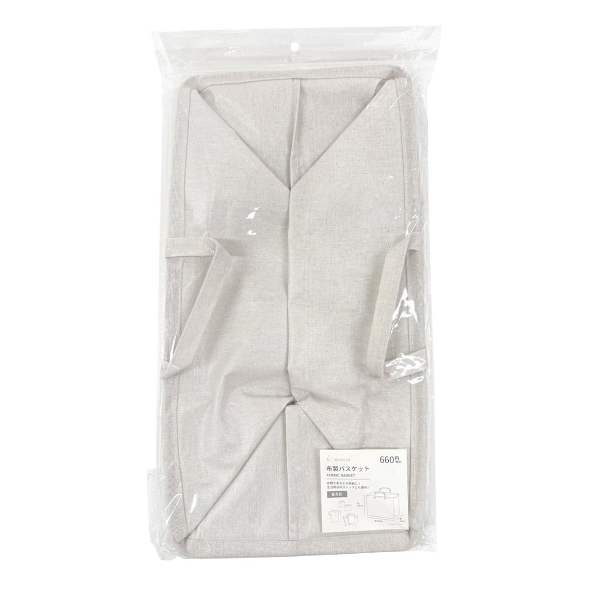 Tokinone PB.布製バスケット 長方形 069960