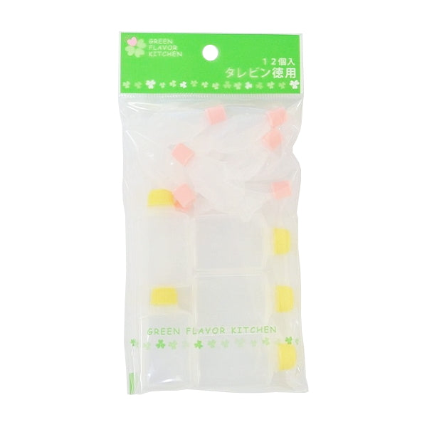 タレビン たれびん 12P 070037