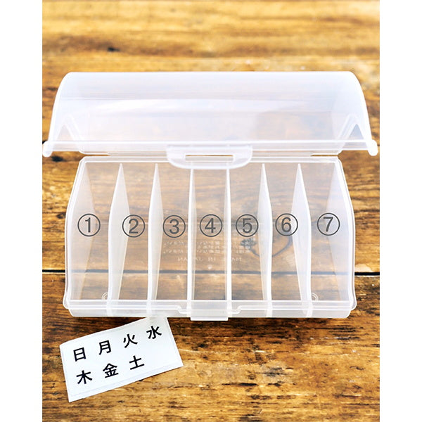 お薬1週間ボックス 070071