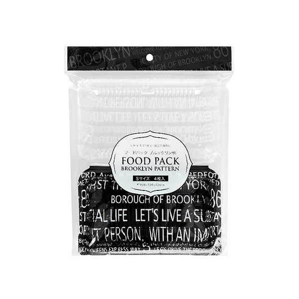 フードパック ランチボックス ブルックリン柄 S 4枚入 071292