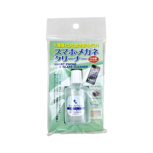 眼鏡拭き スマホ・メガネクリーナー 071576