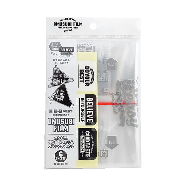 コンビニおむすびフィルムブラックスタイル6枚 071584