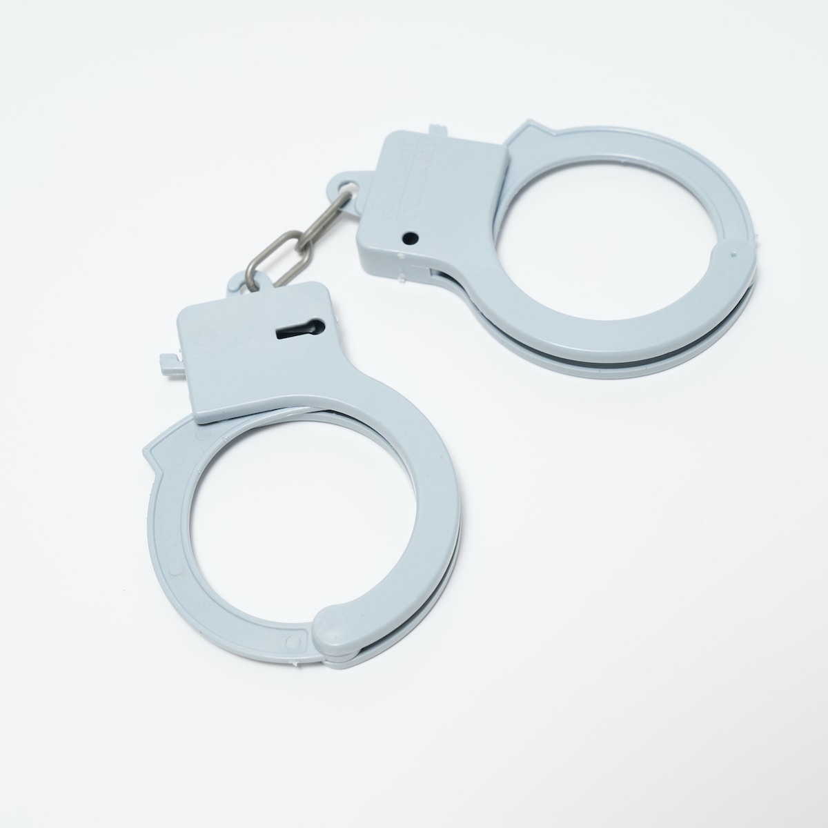 ボクはおまわりさん おもちゃ お仕事ごっこ 071771