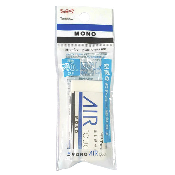 トンボ MONO 消しゴム AIR touch 071945