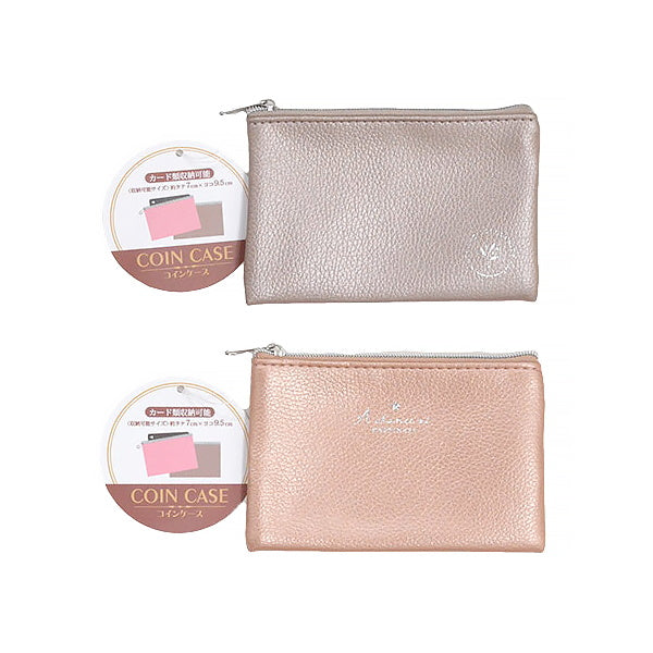 【OUTLET】合皮コインケース パールカラー 072107