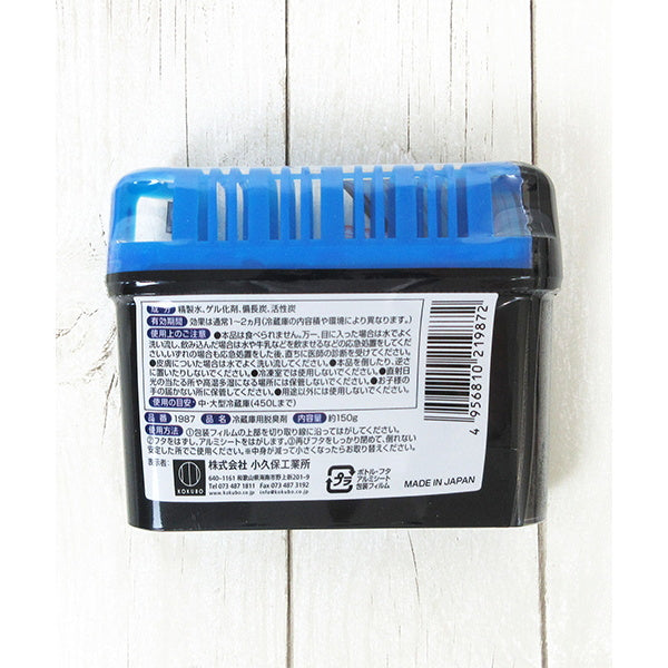 冷蔵庫用脱臭剤 炭番 072409