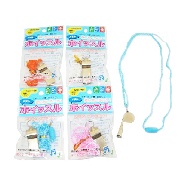 メタルホイッスル 笛 防災 072633