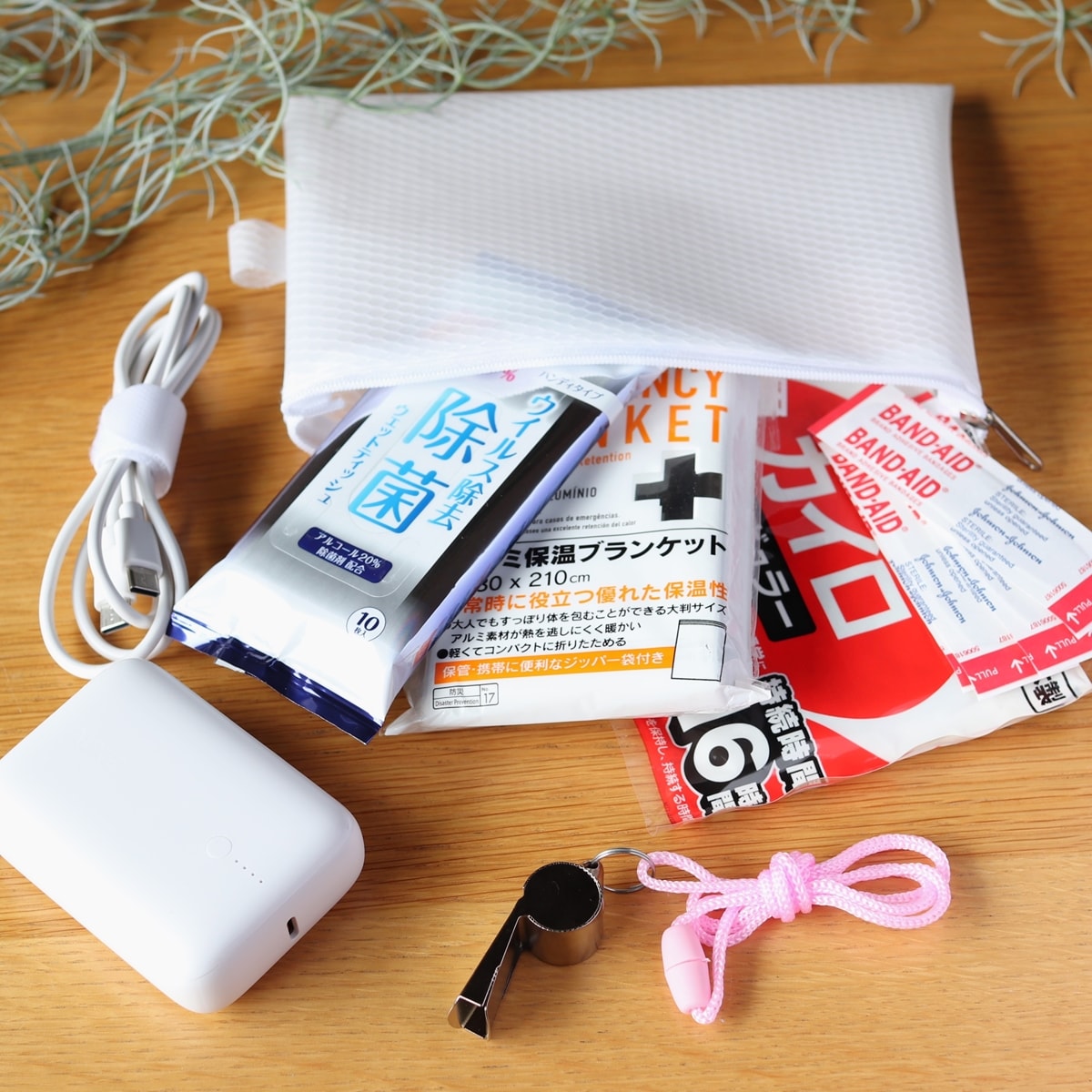 メタルホイッスル 笛 防災 072633