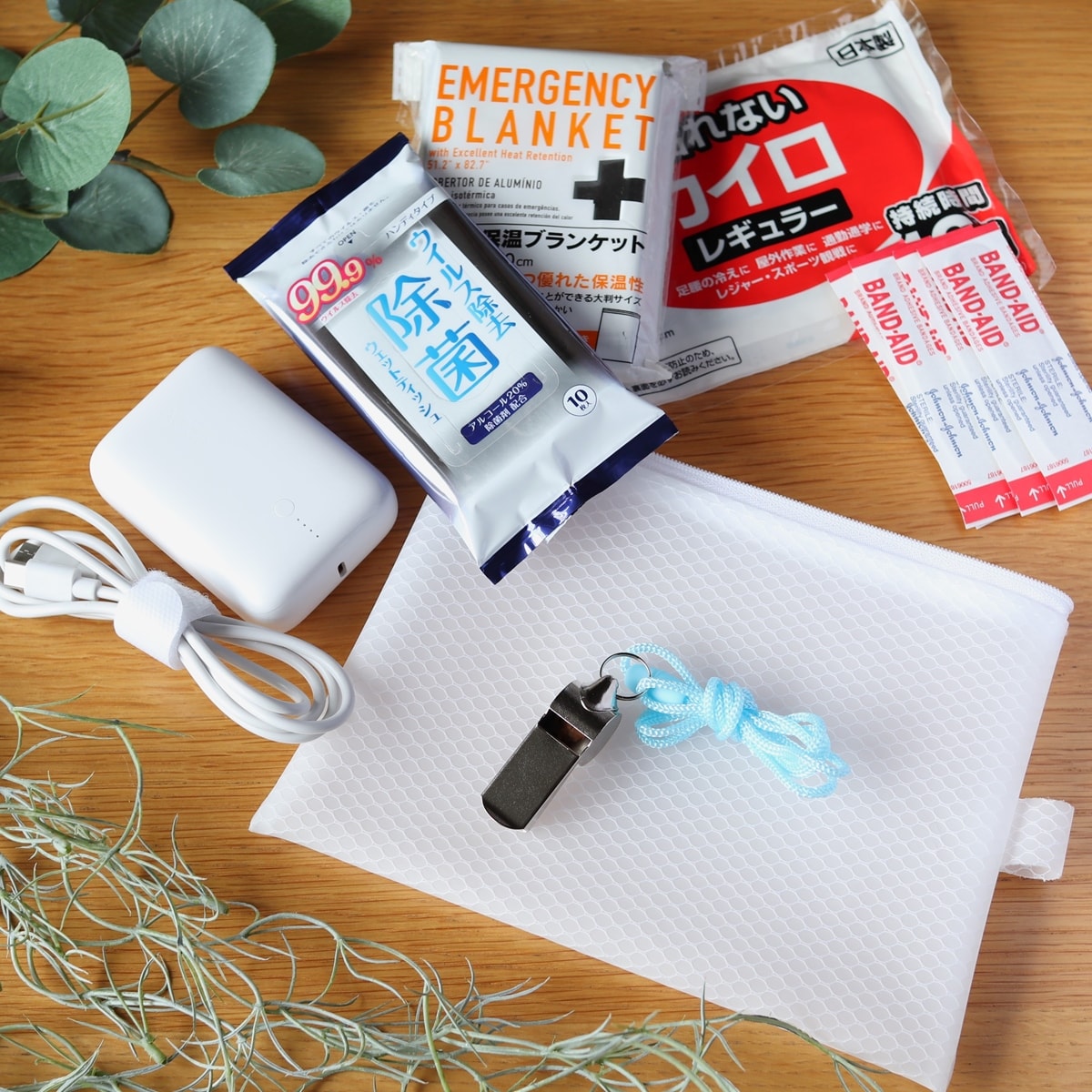 メタルホイッスル 笛 防災 072633