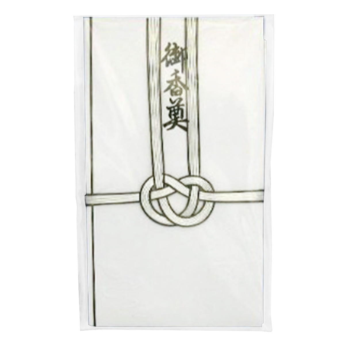 東京折金封 黒銀御香典2P 072723