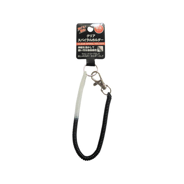 クリアスパイラルホルダー 細長 072825
