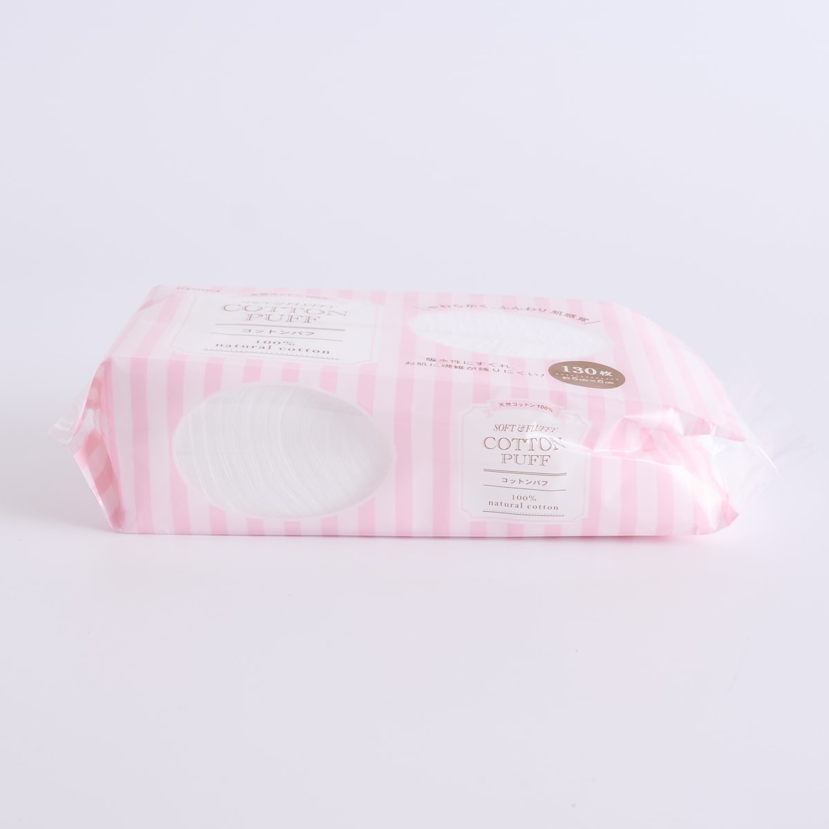 コットンパフ 化粧コットン 130枚 072904