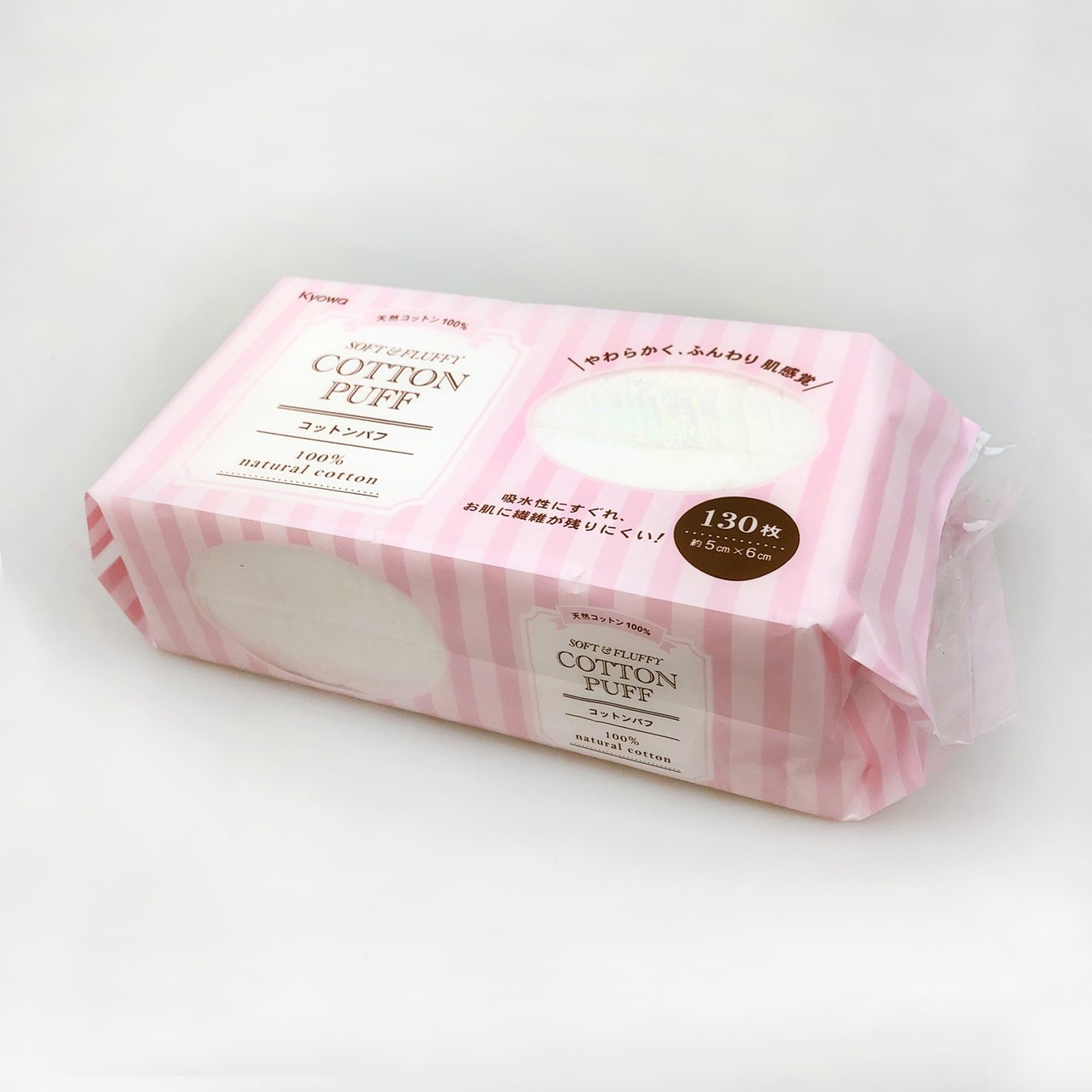 コットンパフ 化粧コットン 130枚 072904
