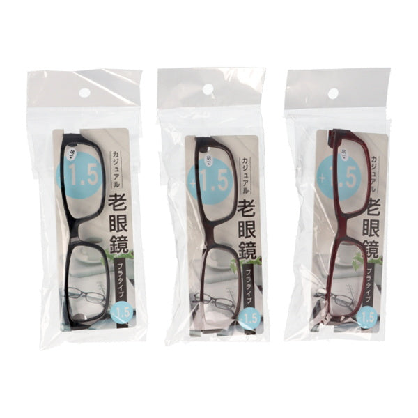 老眼鏡 1.5度 プラスチックフレーム 073565