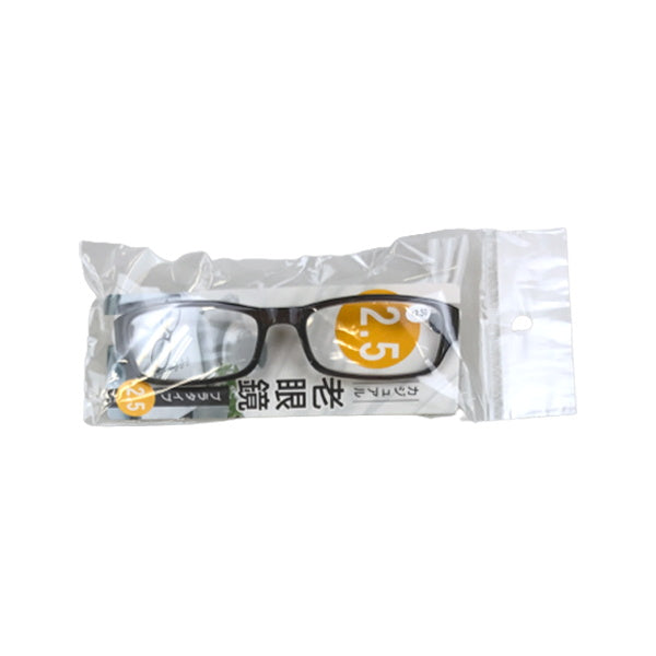 老眼鏡 2.5度 プラスチックフレーム 073567